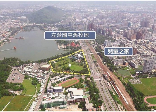 蓮潭湖畔地上權案 捲土重來