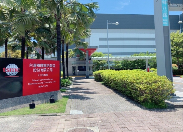 國際企業看好台南 台積電、Google加碼投資 安平將成房市新寵