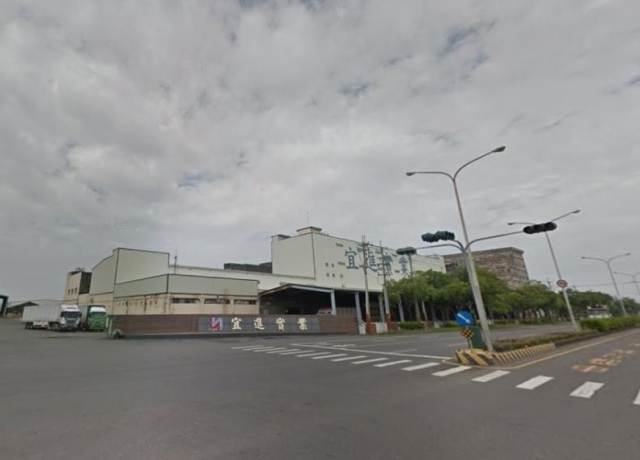 宜進賣台南舊廠不動產 獲利1.6億元