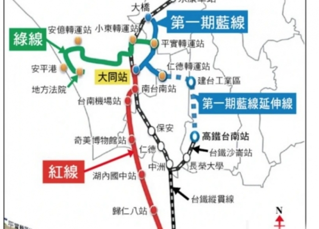 台南捷運藍、綠、紅試營運時間表出爐！最快116年上路
