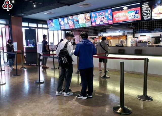 中華郵政砸5億蓋樓！新建影城拚年底動工