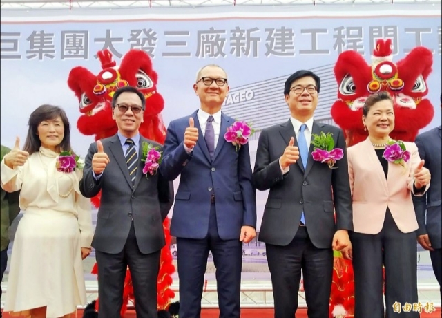 根留台灣 國巨斥資255億高雄蓋新廠