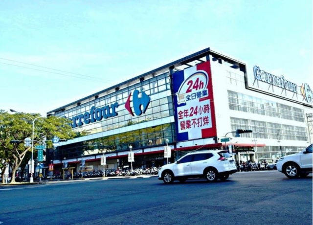 輕軌二階甫復工 城揚5.16億買鼎山家樂福旁603.7坪住五地