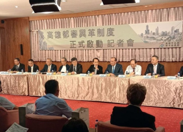 高市都審作業新制上路 6成開發案審議時間將縮64%