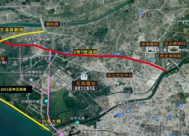 爭取台61線南延高雄 南市府：公路總局著手規劃評估