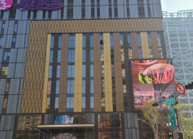 疫情影響萬豪變「朕豪」　義联百貨周邊房價先漲8%