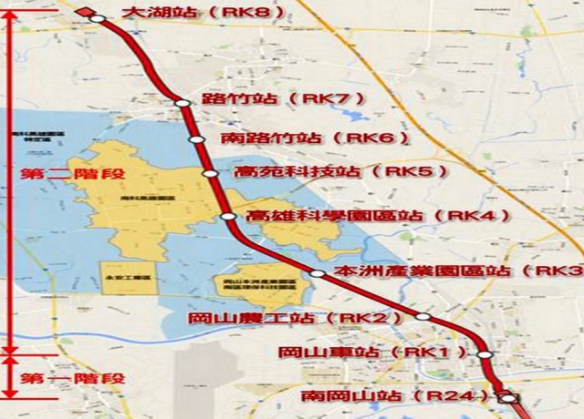 高捷5個車站 將採聯合開發