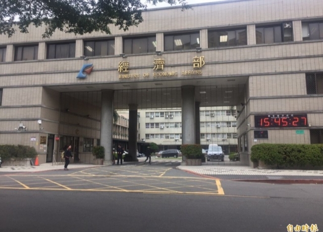 耶誕報佳音 中小企業投資台灣增7廠加碼28億