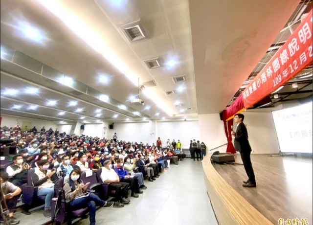 捷運紅線延伸林園 地下化一車到底