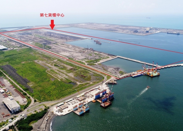 每年可帶動約500萬TEU貨櫃量 高雄港第七貨櫃中心 2023年底完工