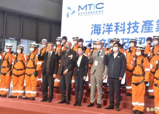 高雄海科專區開張 今年第一季開放廠商進駐