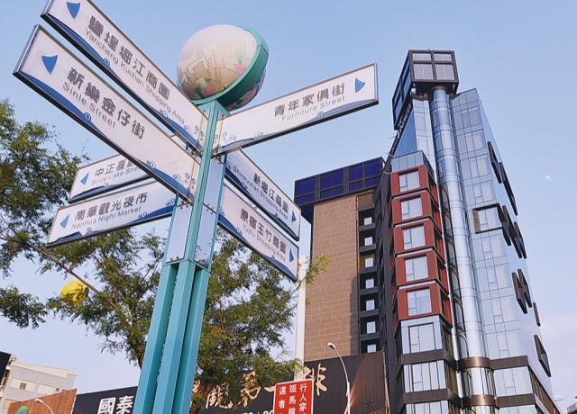 高雄英迪格酒店法拍 流標