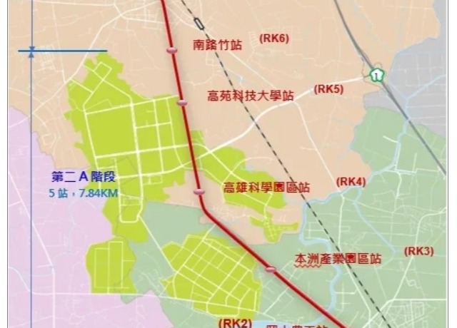 高捷岡山路竹延伸線 年底前動工