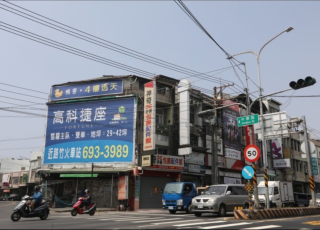 高捷岡山路竹延伸線帶動 路竹茄萣透天漲逾3成