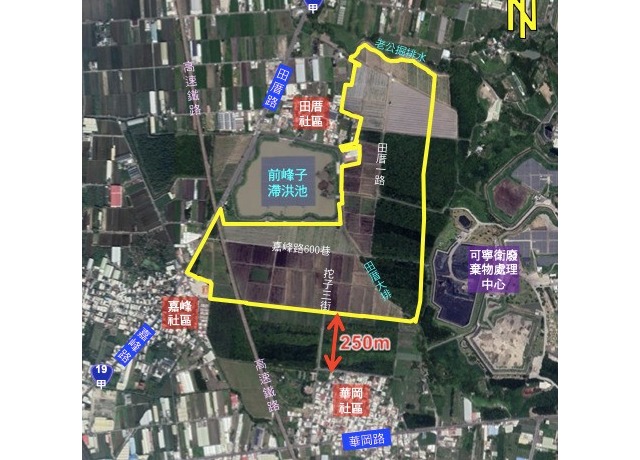 北高雄產業園區環評補正再審 台商回流中南部5產業園區全卡關