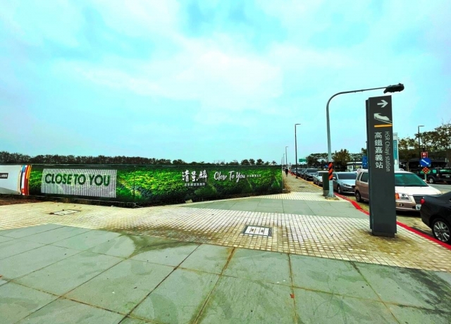 高鐵便利交通與商圈帶動 嘉義、台南高鐵站區看俏