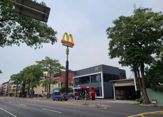砸1.29億搶金店面　麥當勞買下麥當勞