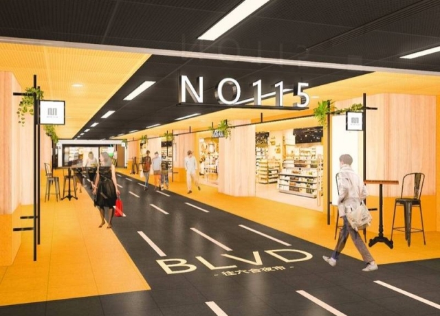 被評選世界最美車站 高捷美麗島站地下街招商