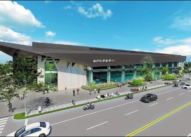 高雄楠仔坑運動中心經費到位 明年動工