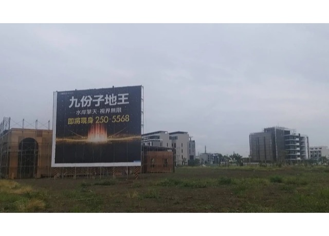 有水岸就能創天價 台南九份子新案單價3年激增20萬