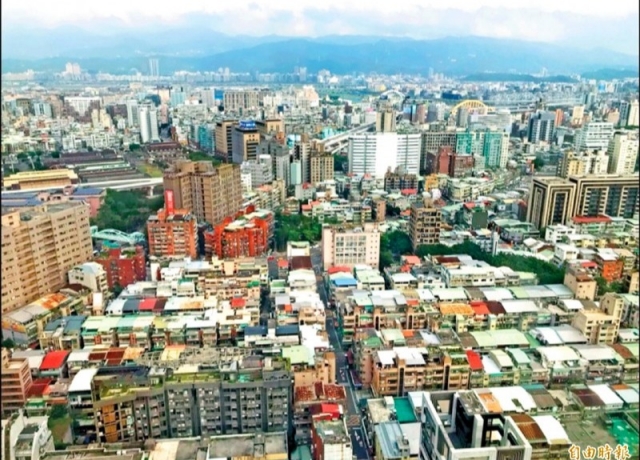 房地合一稅2.0子法預告》 企業4種非自願交易可免重稅