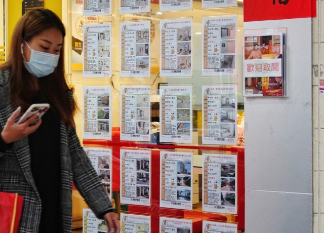 「賣公司」納房地合一稅 新制二大重點搶先看