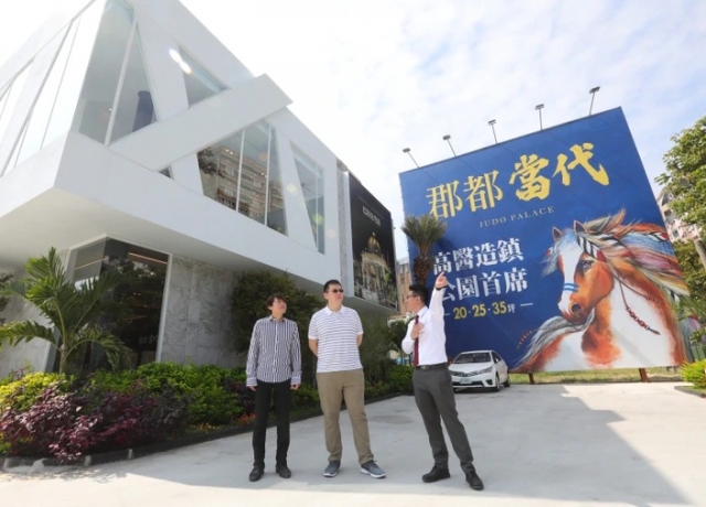 京城砸4.9億買逾200坪地 高雄百貨街將再添新商場