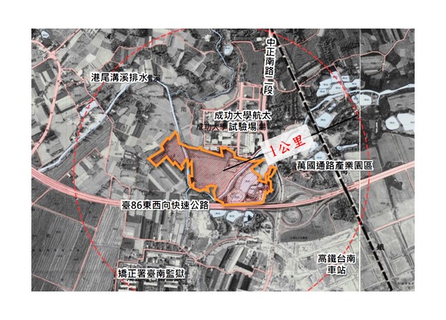 歸仁將設5.1萬坪新工業區 結合綠能科學城建設 房市後市看俏