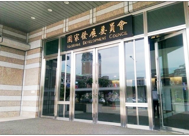 不畏疫情 投資台灣2方案額度加碼