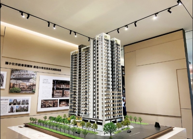 預售屋實價登錄新制7月上路 可線上申報