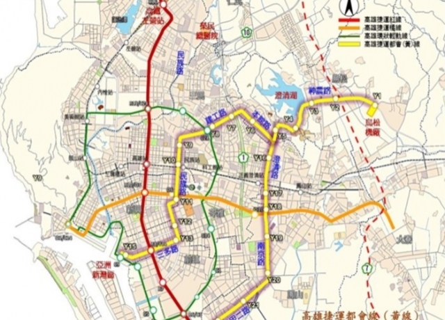 高雄捷運黃線設計顧問標 台灣世曦得標