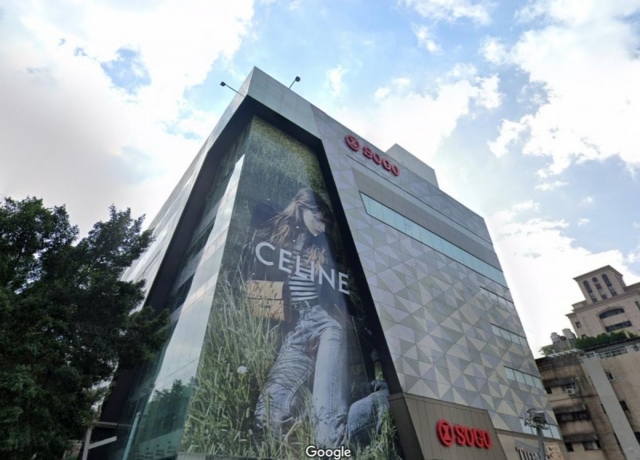 上半年商用不動產交易再創新高 電子業狂買277億元最積極