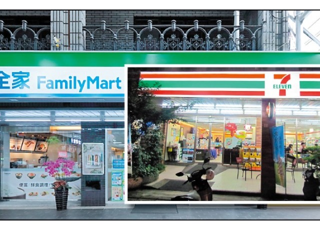 轉進複合店 便利商店越開越大間