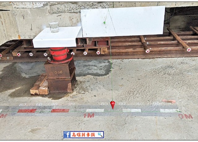 高雄帝冠老車站 預計63天回家