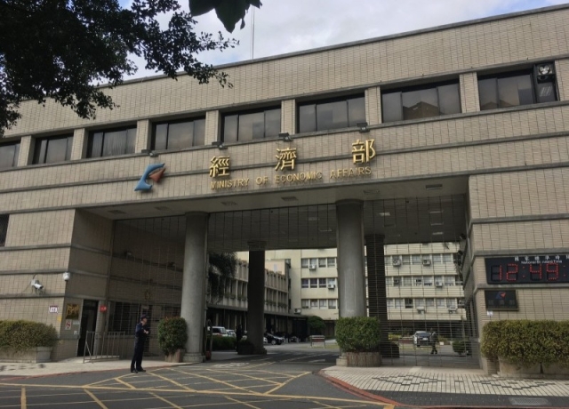 半導體熱再生晶圓夯 昇陽投72億元台中建首座自動廠