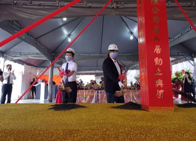 清景麟與三地集團合體，推地上權透天別墅只賣至親好友