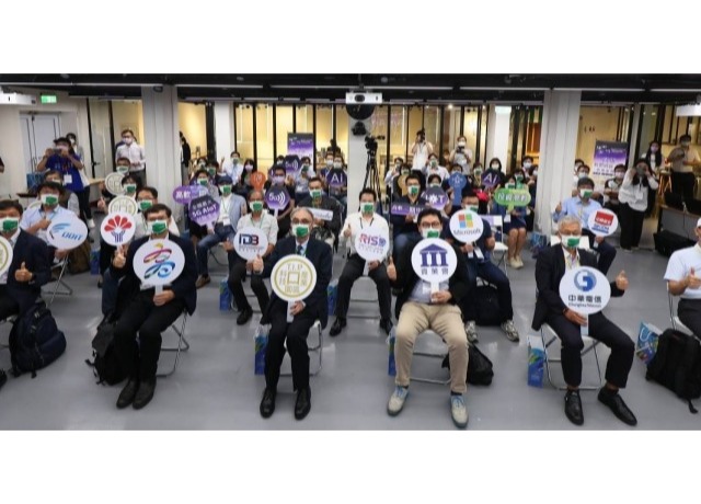 全國最大5GAIoT實驗場域 高雄「亞灣新創園」申請20日截止