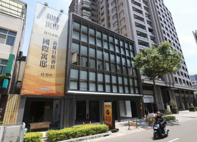 開價站上4字頭　高雄首家日系飯店宅98%成交