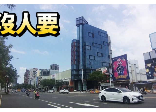 「高雄英迪格酒店」3拍20億元流標 建商、旅館業都不愛