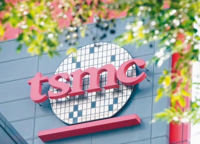 又一重大投資…台積南進高雄 建7奈米廠