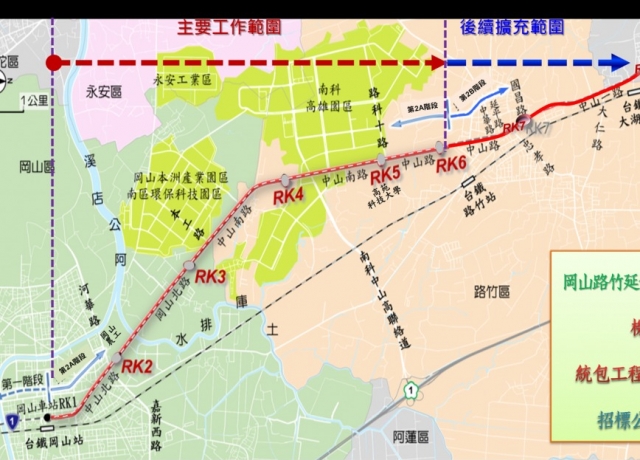 岡山RK1站將聯合開發 限高將放寬成招商利多