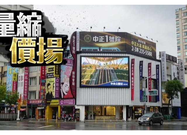 悶一季房市報復性推案　高雄928檔期總銷破600億元　