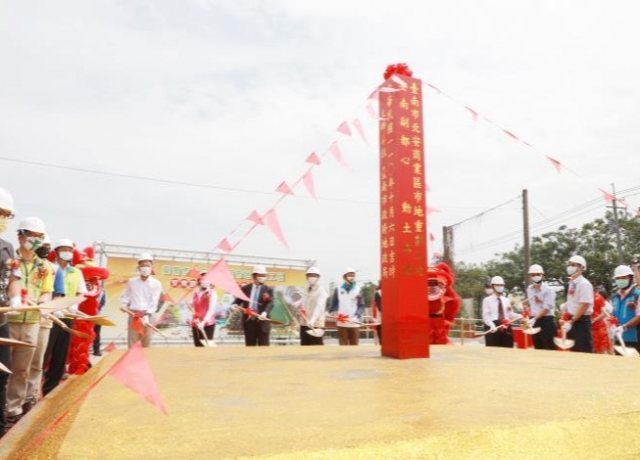 安南副都心商60重劃開工 周圍大建商搶卡位地價上看5字頭