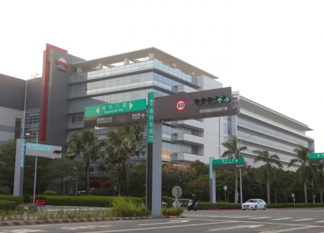 台積電害慘自住客　台南房價亂飆成交衝破4字頭