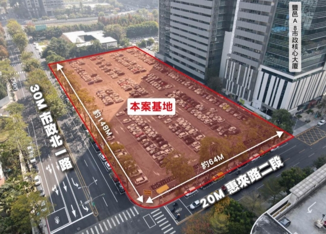 皇翔砸77.58億元 攔胡買下台中七期商用地 創次高地價