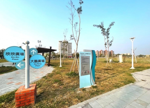 國防部放寬岡山軍事機場限建高度 北高雄科技產業與房市利多