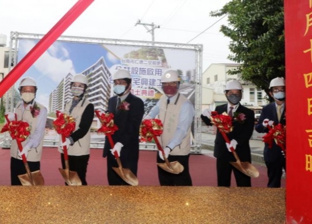 仁德二空都更案動土 114年完成245戶社宅