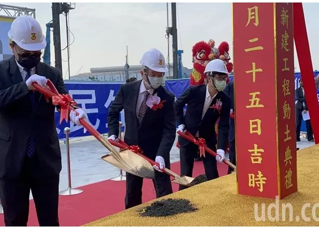 台泥120億打造鋰電池工廠 與高雄市府聯手打世界盃