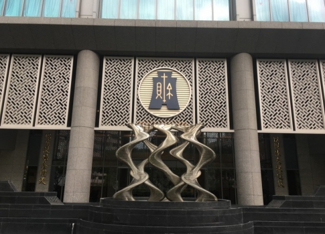 國產署11宗地上權標脫9宗 台南新市案「全聯搶輸統一」