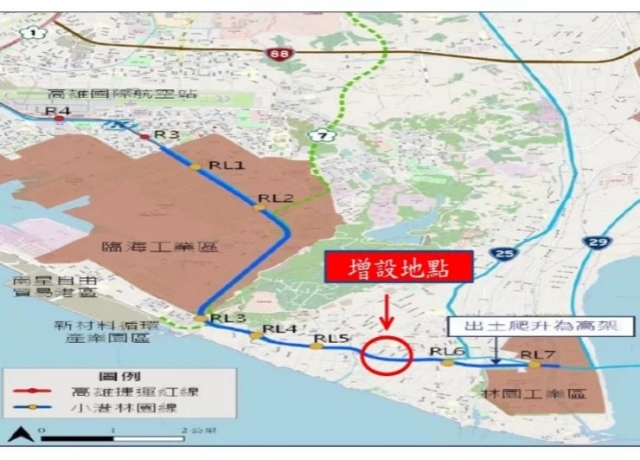 高捷林園線設七站不利鬧區居民搭車 議員建議再加一站